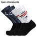 4 Pairs Of Sports Multi Style Anti Slip Breathable Silicone Men's And Women's Outdoor Cycling Running Socks_desvips.com