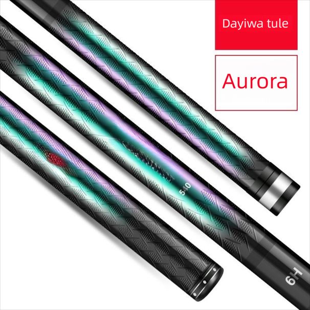 Upgraded New Model With Three-dimensional Relief Technology Carbon 5H 6H Ultra-light Ultra-hard Taiwan Fishing Rod_desvips.com
