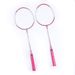 Badminton Racket Factory Production Beginner Children Adult Set Iron Alloy One Piece Dropshipping Wholesale Ultra-light_desvips.com