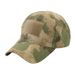 Outdoor Baseball With Velcro Special Forces Military Fan Manufacturer American Style Duckbill Cap Camouflage Sun Hat_desvips.com