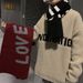 Letter Couple Scarf Men Winter 2025 New Style Gift For Boyfriend Versatile Trendy Men's Christmas Neck Warmer_desvips.com