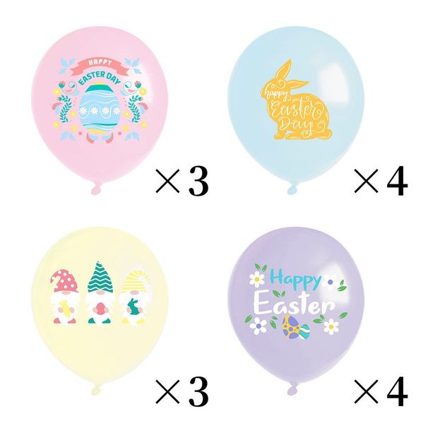 Easter-themed Patterned Balloons, Decoration Supplies For Passover, Easter Sunday Decorations, 12inch Thickened Balloons_desvips.com