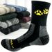 Winter High Cotton Thickened Full Towel Bottom Outdoor Hiking Climbing Sports Quick-Dry Running Basketball Mid-Calf Ski_desvips.com