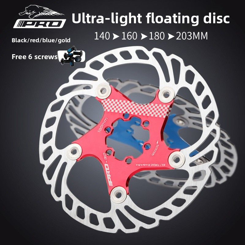 Cross-Border IIIPRO Floating Six-Spoke Rotor Bicycle Mountain Bike Brake Disc 180 160MM 203_desvips.com