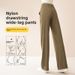 Juyitang Loose Drawstring High Waist Hip Lift Fitness Women's Straight Drape Yoga Wide Leg Pants_desvips.com