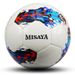 Soft Leather Texture Elementary School Student Size 5 Adult Kindergarten Children's Soccer Ball Direct Sports Goods_desvips.com