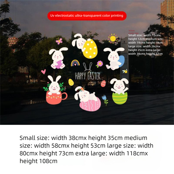 sticker Decorations, Electrostatic Wall Shopping Mall Windows, Atmosphere Decoration Stickers For Children's Clothing_desvips.com