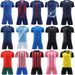 Club Football Uniforms Plain Jerseys Adult Children Training Wear Miami B RM M City_desvips.com