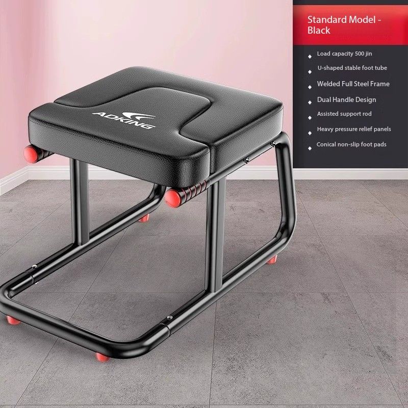 Yoga Inversion Chair - Home Gym Inversion Stool For Stretching & Yoga Assistance, Heavy-Duty Fitness Equipment_desvips.com