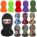 SHARETOUR Summer Outdoor Sports Balaclava - UV Protection, Breathable Mesh, Tactical Camouflage Design For Cycling, Motorcycle, Hiking_desvips.com