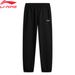 Li-Ning Women's Sports Style Pants AT DRY BASE Comfortable Breathable Adjustable Waist LiNing Stylish Leisure Sweatpants_desvips.com