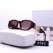 Square-frame Without A Face Design, New European American Fashion Sunglasses Men And Women, Trendy Travel Eyewear,_desvips.com