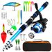 Combination Portable Long Casting Mini Full Sea Rod Fishing Gear Set_desvips.com