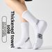 Men's Professional Marathon Running Socks Thickened Terry Cloth Sole Non-Slip Wear-Resistant Cotton Sports Basketball Badminton Socks_desvips.com