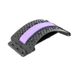 Relief Device Spine Support Massage Home Correction Stretching Training Relaxation Lumbar Board In Stock_desvips.com