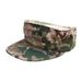 Outdoor Camping Duomeshi Factory Wholesale Octagonal Hat Camouflage Hat Outdoor Sports Hat Training Camping Sun Hat_desvips.com