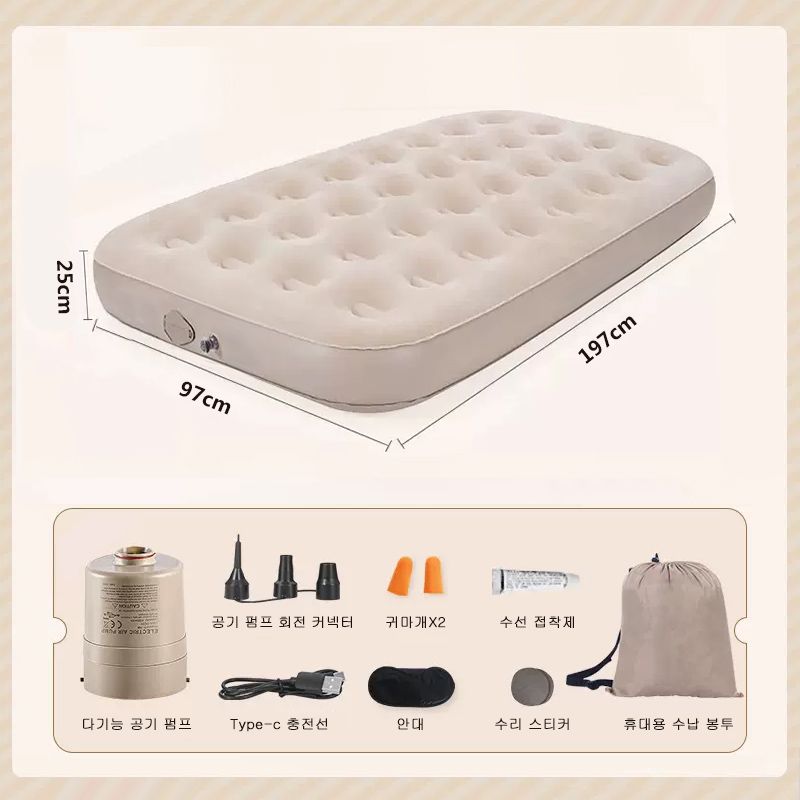 Outdoor Cushion Nap Heightening Thickening Inflatable Bed Home Single Air Mattress Double Lunch Break_desvips.com