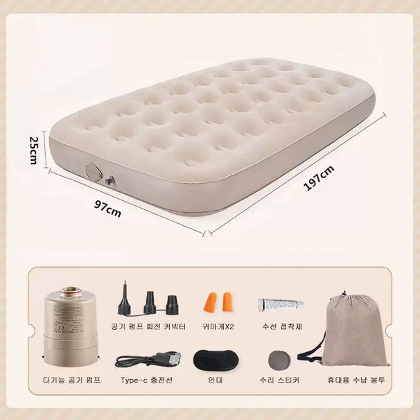 Outdoor Cushion Nap Heightening Thickening Inflatable Bed Home Single Air Mattress Double Lunch Break_desvips.com