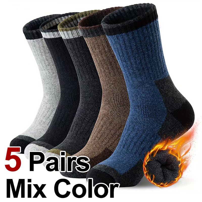 1/3/5 Pairs Autumn/Winter Men Thick Wool Comfortable Warm Cashmere Outdoor Running Mountaineering Color Block Sports_desvips.com