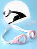 Silicone Anti Fog Swimming Goggles + Silicone Nose Clip Earplugs + Silicone Fishtail Cap 5 Piece Set_desvips.com