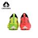 CIERSES JINDOUYUN 1.0 Professional Running Shoes For Men 2024 Full Palm Carbon Marathon Athletics Sports Shoes 2421-2_desvips.com