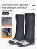 Men And Women Outdoor Mountaineering Snow Desert Hiking Snowproof Sandproof Leg Skiing Waterproof Foot Cover_desvips.com