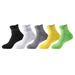 Men's Professional Sports Socks Marathon Running Mid Calf Terry Cloth Non Slip Badminton Basketball Plus Size_desvips.com