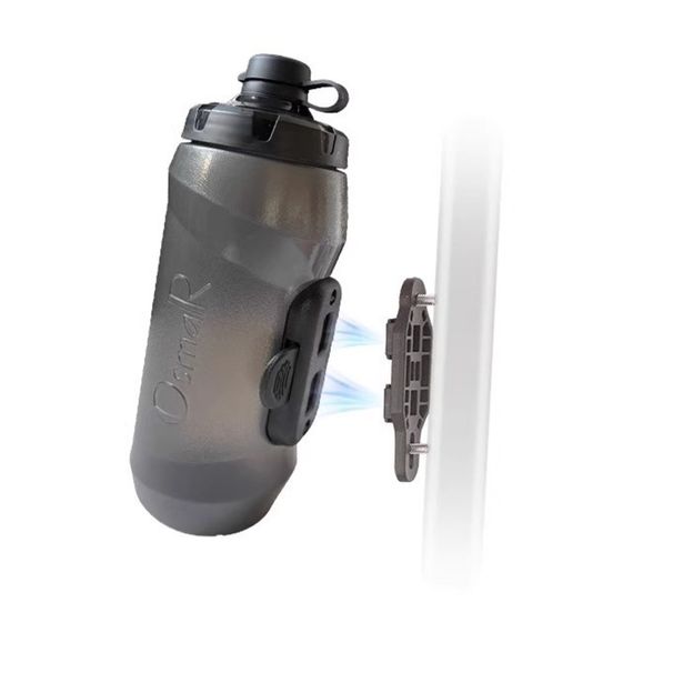 Magnetic Water Bottle With Quick-Release Base For Road/Mountain Bikes & Brompton Folding Bikes - Large Capacity Cycling Water Bottle_desvips.com