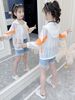 Girls' Summer Thin Rayon Stylish Sun-Protective Clothing_desvips.com