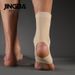JINGBA Ankle Support Brace For Basketball, Running, Soccer, Martial Arts, Tennis - Lightweight & Breathable Nylon Sports Protector (M/L/XL, Khaki)_desvips.com