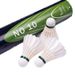 Guangyu Professional Durable Competition Duck Feather Balls 12 Pieces Stable Flight Badminton Training Special_desvips.com
