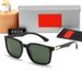 New Square Frame Polarized Sunglasses For Men And Women, Fashionable TR Sunglasses, Trendy Travel Glasses 4604_desvips.com