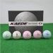 Golf Flower Ball, 3-Piece Tournament Ball, Japanese Style Long-Distance Golf Ball, Ultra-Stable 5 Colors_desvips.com