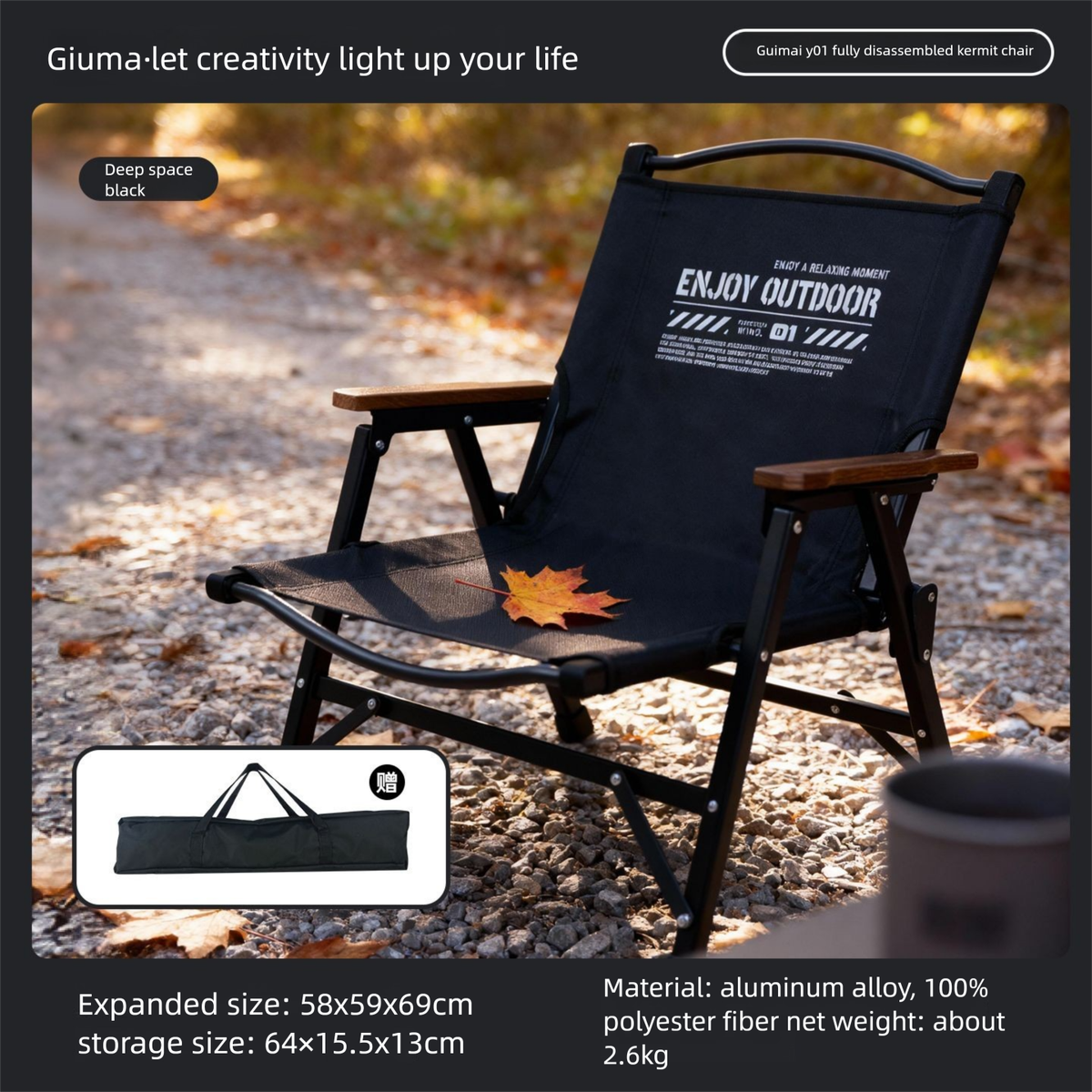 GIUMA Camping Aluminum Alloy Detachable Kermit Folding Chair Heightened Outdoor Tactical Fishing Picnic_desvips.com