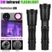 Ultra-bright 5w Infrared Night Vision Replenishment Flashlight At Night Replenishment Lighting 21700 Lithium Battery_desvips.com