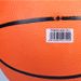 Basketballs Wear Resistant And Durable Basketball No. 7 Standard Basketball Orange No. 7 Rubber Basketball_desvips.com