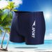 New Hot Spring Boxer Trunks, Men's Cap And Set, Manufacturer Wholesale, Adult Swim Trunks_desvips.com