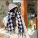Korean Version New Couple Plaid Fashion Versatile Winter Atmosphere Warm Neck Warmer Scarf_desvips.com