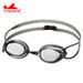 Professional Speed Swimming Training Competition For Adults And Children. Universal Small Frame Professional Swimming Goggles, Model Y570AF._desvips.com
