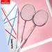 Delhui - Double Rackets, Genuine, Durable, Ultra-Light, Alloy Rackets For Adults, Badminton Racket Set_desvips.com