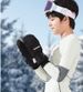 oddivski Children's Ski Gloves With Built-in Wrist Guards, Touchscreen Compatible, Snowboard 3L Waterproof,_desvips.com