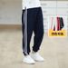 Primary School Uniform In Navy Blue With Two Stripes, Children's Sports Boys' Anti-mosquito Pants, Summer Thin Girls'_desvips.com