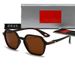 New Polarized Sunglasses For Men And Women, Fashionable UV Outdoor Travel Sunglasses, 8945_desvips.com