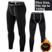 Loose Large Size Sports Leggings For Men High Elastic Quick Drying Fitness Trousers Training Sweating Playing Ball Running Pants_desvips.com