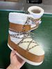 Warm Celebrity Style Thick-Soled Moon 2025 Winter New Long-Sleeve Ski Warm Anti-Slip Snow Boots For Women_desvips.com