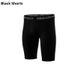 Men's Athletic Fitness Shorts Breathable High Elasticity Quick Drying Compression Basketball Tights For Training And Running_desvips.com