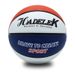 Basketballs Rubber Basketball Kindergarten Children Primary School Students Training Competition Basketball_desvips.com