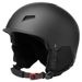 Adult ski helmet suitable for indoor and outdoor snowboarding_desvips.com