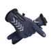 Men's Winter Thermal Gloves – Waterproof & Windproof With Fleece Lining For Driving, Cycling & Outdoor Work (Touchscreen Compatible, 4 Colors)_desvips.com