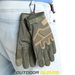Tactical Men Touchscreen Cycling With Adjustable Wrist Closure Breathable All-Season Outdoor Sports Gloves_desvips.com